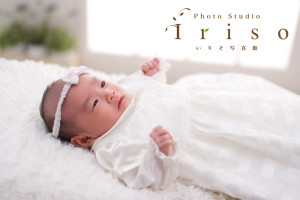 ©Photo Studio Iriso
