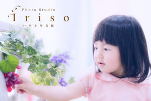 ©Photo Studio Iriso