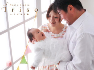 ©Photo Studio Iriso