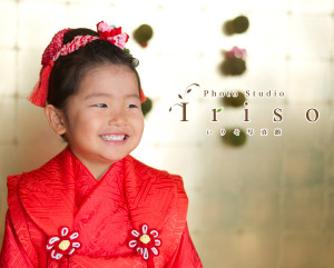 ©Photo Studio Iriso
