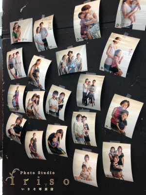 ©Photo Studio Iriso