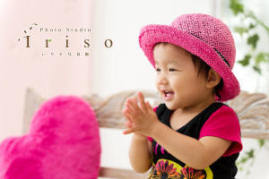 ©Photo Studio Iriso