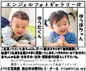 15.12月号